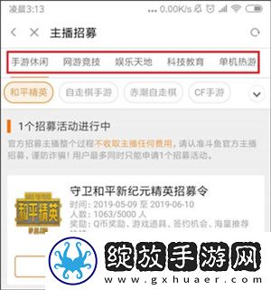在火车和后妈妈谁在一起是什么书蓝光版下载-在火车和后妈妈谁在一起是什么书弹幕版刷屏太欢乐下载7.5.1