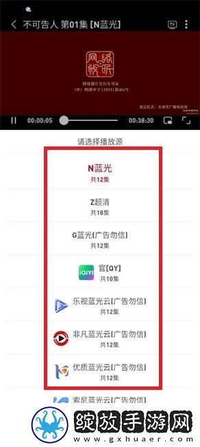 9,1蘑菇成长小视频轻量版下载-9,1蘑菇成长小视频豆瓣高分精选版下载1.0
