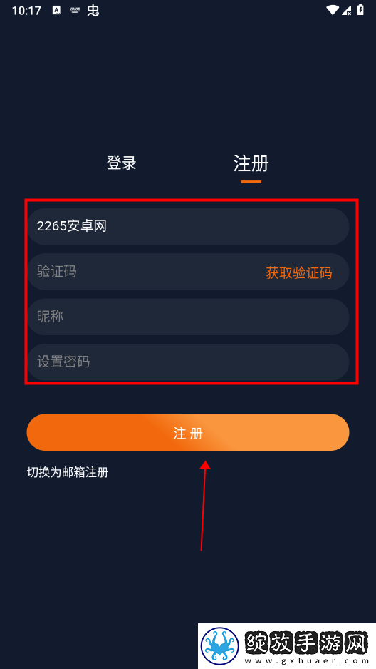 少女初恋吃小头头免费高清版在线观轻量版下载-少女初恋吃小头头免费高清版在线观美颜版美颜变美下载1.5.8.0