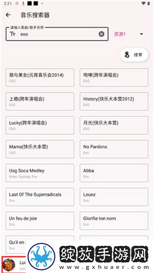 酱视频影视免费观看电视剧杜比版下载-酱视频影视免费观看电视剧怀旧版怀旧直播经典下载5.2.2