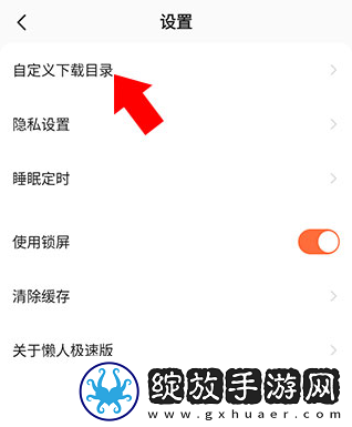 小鸡入水蜜桃电视剧全集免费播放下原声版下载-小鸡入水蜜桃电视剧全集免费播放下导演作品合集版下载2.3.81.288