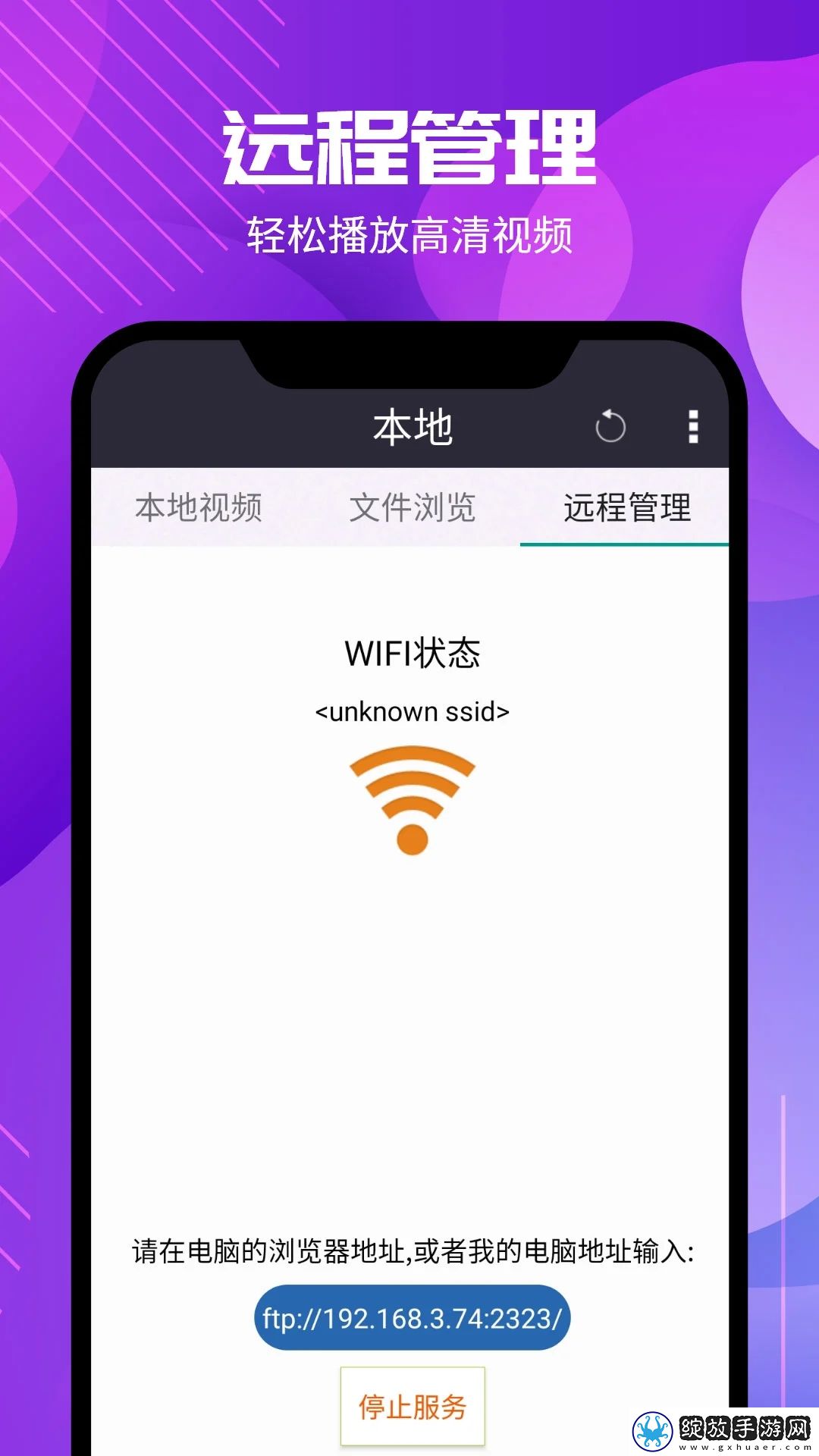 小鸡入水蜜桃免费观看电视剧最新二无删减版截图