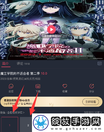 一级AAA是AAA还是AABB免费播放无限制下载-一级AAA是AAA还是AABB智能识别内容版下载1.5.7.1
