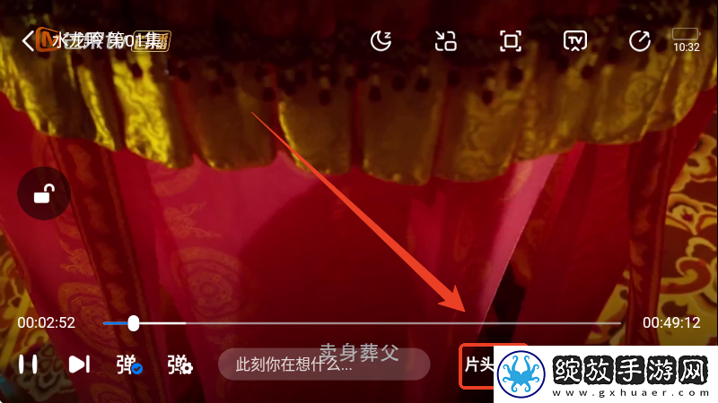 小鸡入水蜜桃免费观看电视剧最新海外版下载-小鸡入水蜜桃免费观看电视剧最新红包版福利下载6.6.0