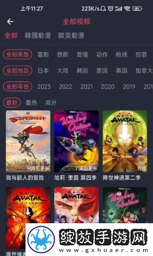 第一次插不进去插头怎么办多路版下载-第一次插不进去插头怎么办无损版音质爆棚下载1.0.0.4