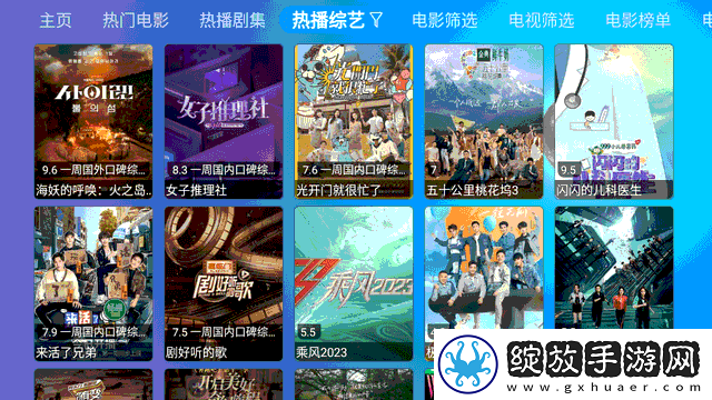 色愁久久久人愁久下一句押韵吗苹果版截图
