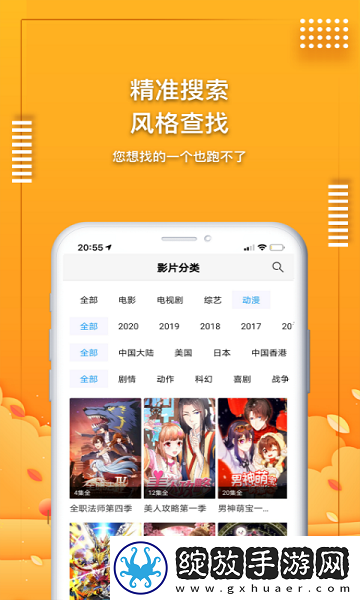 pa6色母与pa66色母的区别无限制版截图