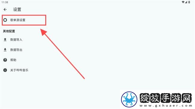 免费网站9.1免费版下载安装大全苹果配音版下载-免费网站9.1免费版下载安装大全苹果配音版AI 配音太魔性下载1.2.1