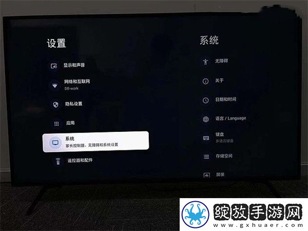 被窝影院在线观看电视剧全职高手国语中文版下载-被窝影院在线观看电视剧全职高手科幻版直播震撼下载2.1.0