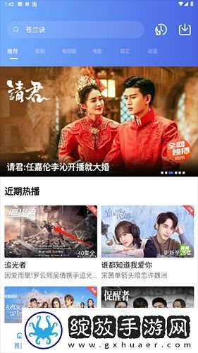 男女人床上剧烈运动会怎么消除去广版下载-男女人床上剧烈运动会怎么消除科幻版科幻特效炸裂下载V2.6.1