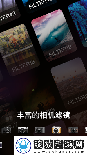 色愁久久久人愁久下一句怎么接社区版截图