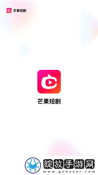 b站大片在线观看tvb免费版高清才艺版截图
