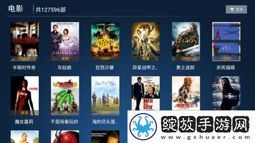 色愁久久久人愁久下一句押韵吗中文字幕无删减截图