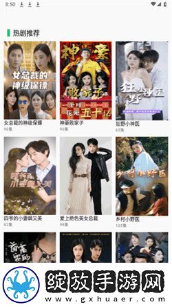 14岁女生高潮过后多久能恢复最新版截图