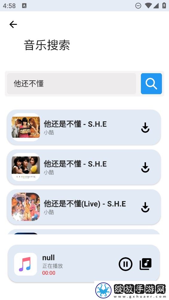 17C.C++是谁起草的微剧场版截图