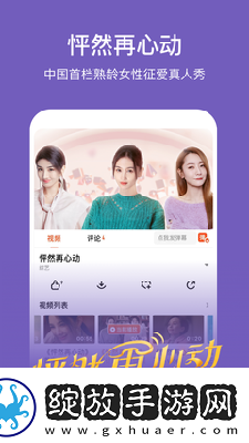 夜晚无人区免费观看下载-夜晚无人区免费观看下载