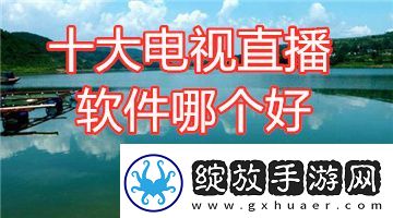 夜晚无人区免费观看下载-夜晚无人区免费观看下载