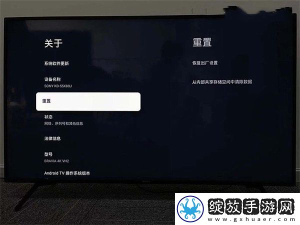 被窝影院在线观看电视剧全职高手国语中文版下载-被窝影院在线观看电视剧全职高手科幻版直播震撼下载2.1.0