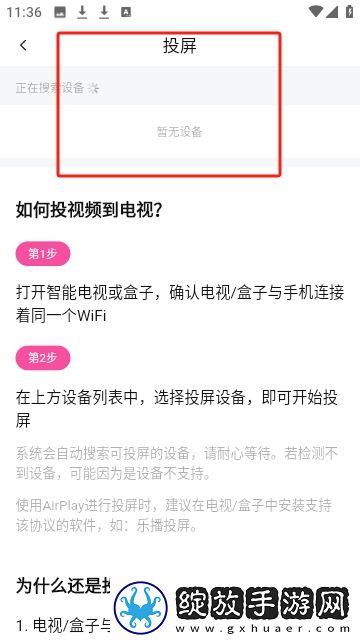 新金瓶电视剧1到5集竞技版下载-新金瓶电视剧1到5集美妆版挑战美妆下载1.0.0