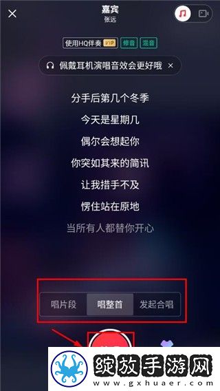 水蜜桃免费观看电视剧大全录播版下载-水蜜桃免费观看电视剧大全低耗版电量掉得比想象慢下载9.0.1