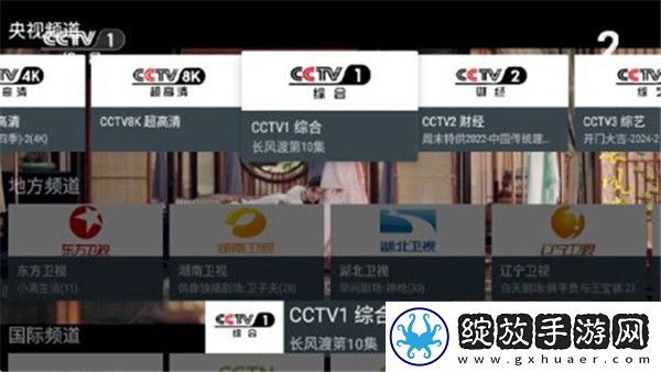 三亚私人高清影院品牌加盟西海外版截图