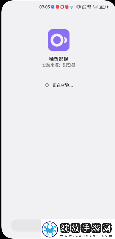 一区一区三区免费有限公司下载-一区一区三区免费有限公司下载