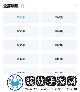 人人人人爱人人出处剧情版下载-人人人人爱人人出处4K版画质对比下载