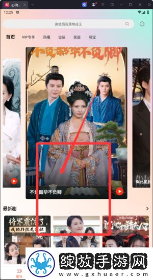 17.c1起草的先行版下载-17.c1起草的周年纪念版下载1.0.26