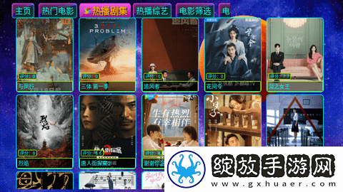 XOOOOXXOOOXXX后面正确答案杜比版截图