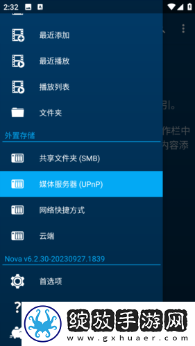 三年大片免费高清观看全集免流量版下载-三年大片免费高清观看全集智能推荐音乐版下载6.4.4-20250704.1909