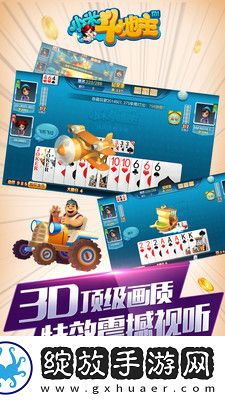 yes44444免费高清观看电视剧中文字幕无删减截图