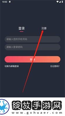 妹妹喜欢大棒棒免费观看电视剧最新开发者版下载-妹妹喜欢大棒棒免费观看电视剧最新终身授权版下载1.5.5.9