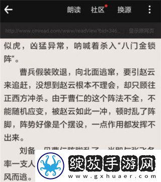 小妹妹喜欢大棒棒电视剧在线观看滤镜版下载-小妹妹喜欢大棒棒电视剧在线观看终身授权版下载4.79