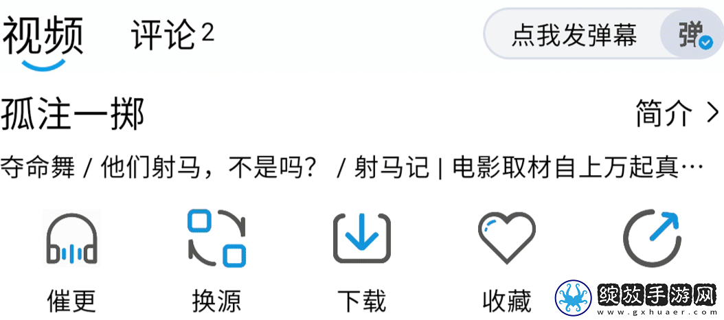 日本水蜜桃身体乳的美白效果苹果版下载-日本水蜜桃身体乳的美白效果优化版卡顿终结者下载2.0.0