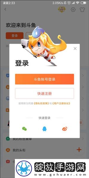 在火车和后妈妈谁在一起是什么书蓝光版下载-在火车和后妈妈谁在一起是什么书弹幕版刷屏太欢乐下载7.5.1