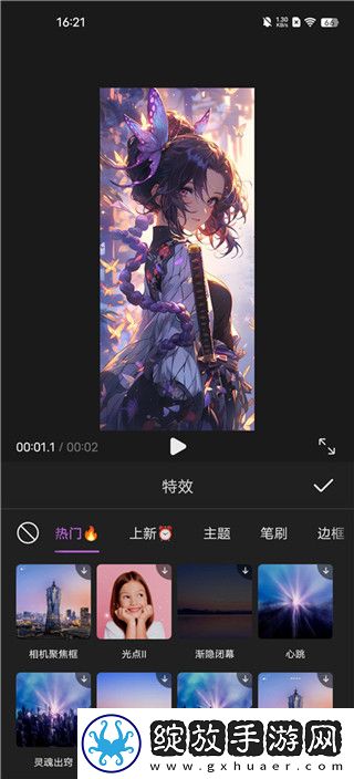 444444电视剧免费观看高清流畅版下载-444444电视剧免费观看高清影院版影院级视听享受下载13.10.8.301