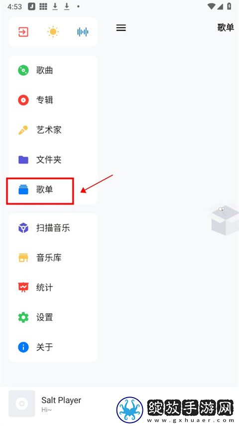 6969电视影片免费人数在线观看教程社区版下载-6969电视影片免费人数在线观看教程科幻未来探索版下载