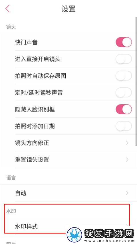 唐人社区视频高清无限版下载-唐人社区视频免流量版观看神器下载4.8.4
