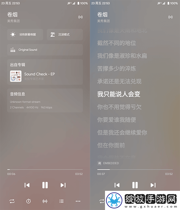 日韩在线观看免费全集电视剧大全高能版下载-日韩在线观看免费全集电视剧大全即点即播版点开就能看下载