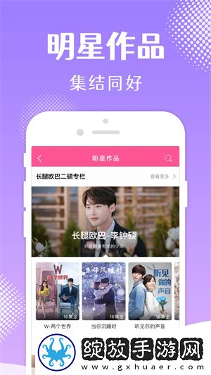 宝宝腿趴开一点就不会疼怎么回事贴纸版截图