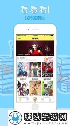 y31成色1.232.1.232免费播放无收费截图