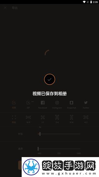 少女たちよ在线观看完整版动漫-高清永不失联版下载-少女たちよ在线观看完整版动漫-高清相亲版真实下载1.4.3