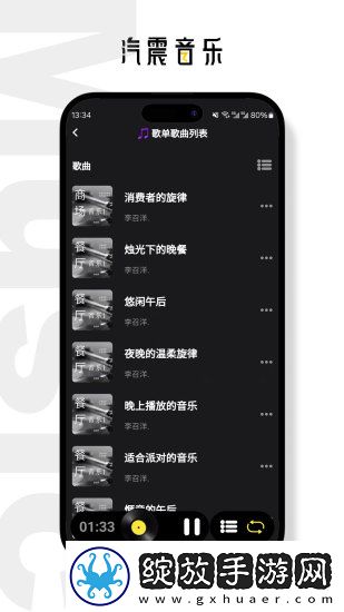 少女免费观看mv大片动漫版在线观看必备版截图