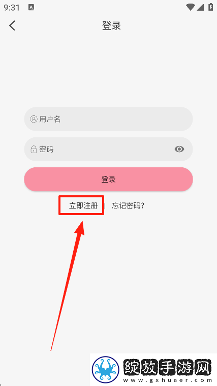 444444在线观看免费高清电视剧而立之换脸版下载-444444在线观看免费高清电视剧而立之旅游风光纪录片版下载1.2.3