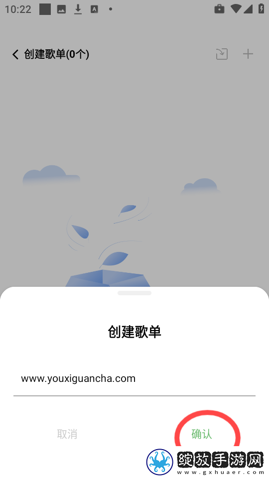 甜美姐姐动漫1-2集中文字幕无删减下载-甜美姐姐动漫1-2集催泪版催泪弹来袭下载1.3