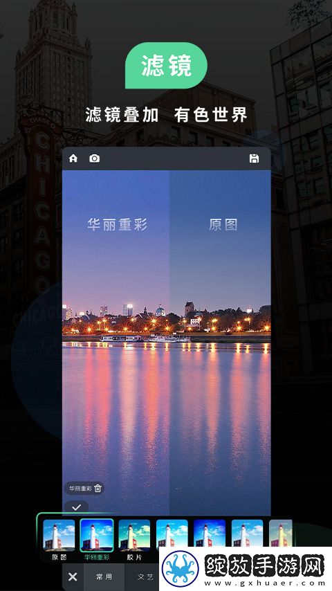 日韩在线观看免费全集电视剧大全全集版截图