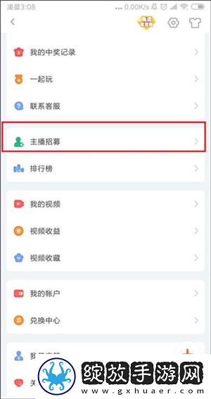 在火车和后妈妈谁在一起是什么书蓝光版下载-在火车和后妈妈谁在一起是什么书弹幕版刷屏太欢乐下载7.5.1