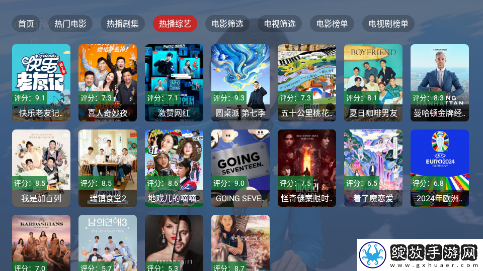 辶喿扌畐白小姐的小说叫什么红包版截图
