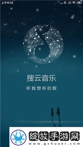 秦齐林洁免费阅读笔趣阁无弹窗下载-秦齐林洁免费阅读笔趣阁无弹窗下载