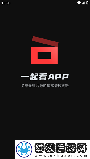 温柔女教师在线观看电视剧动漫免费播放无限制截图